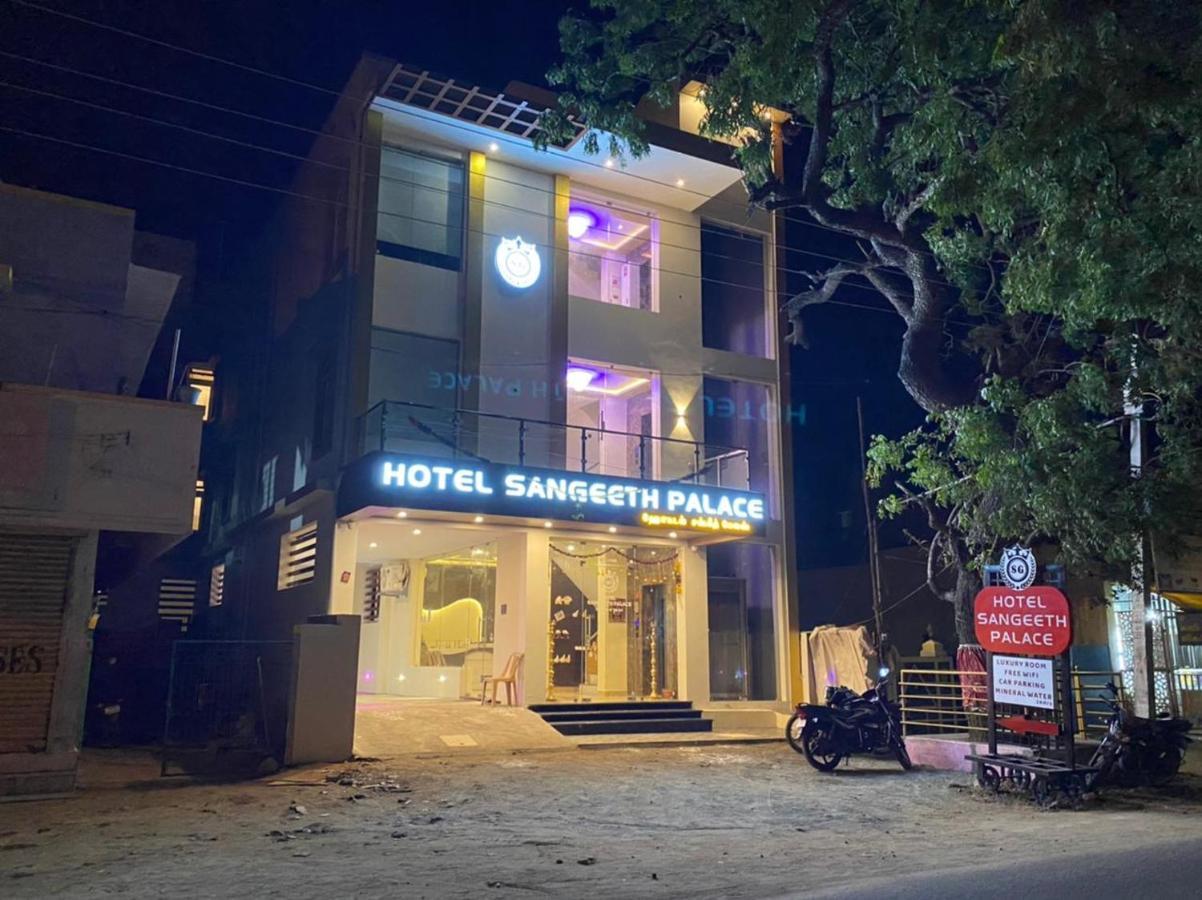 Hotel Sangeeth Palace Rāmeswaram Εξωτερικό φωτογραφία