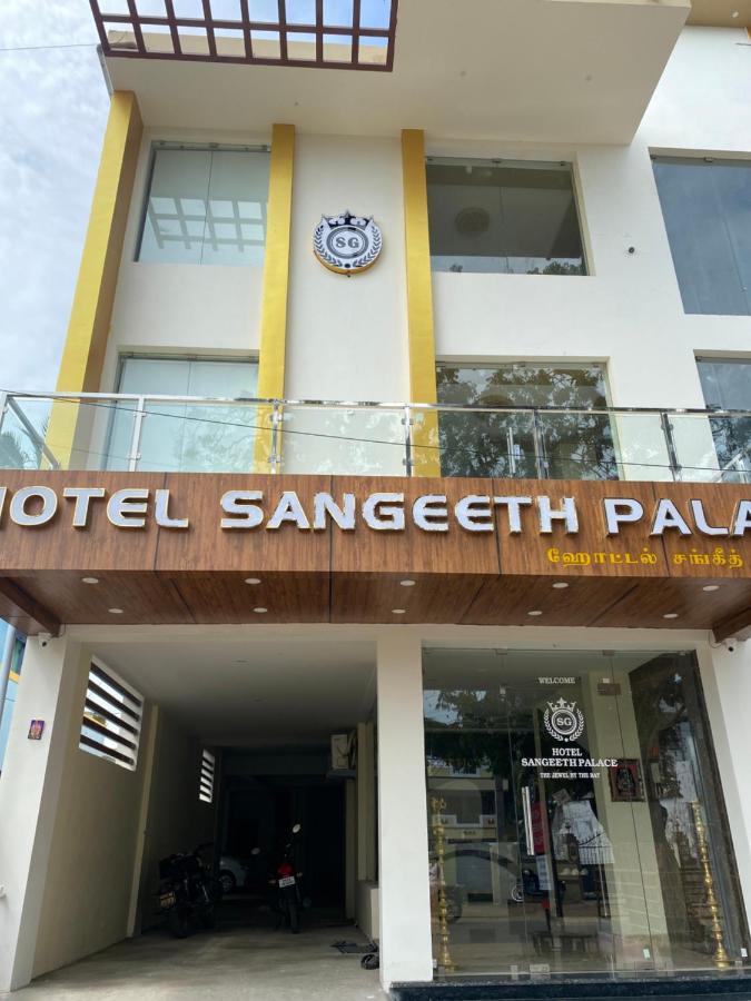 Hotel Sangeeth Palace Rāmeswaram Εξωτερικό φωτογραφία