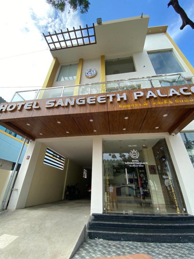 Hotel Sangeeth Palace Rāmeswaram Εξωτερικό φωτογραφία