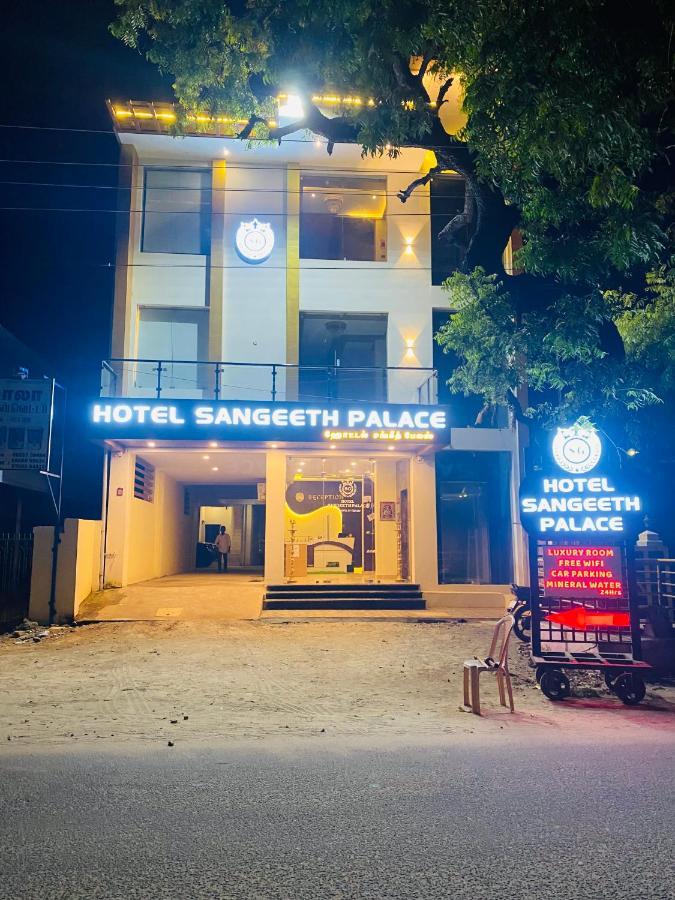 Hotel Sangeeth Palace Rāmeswaram Εξωτερικό φωτογραφία